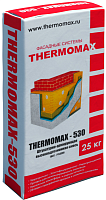 Thermomax-530