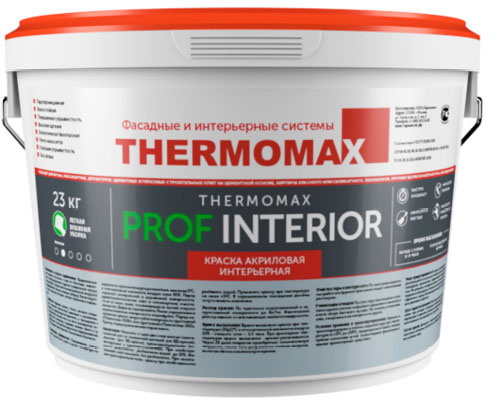 Thermomax PROF INTERIOR
