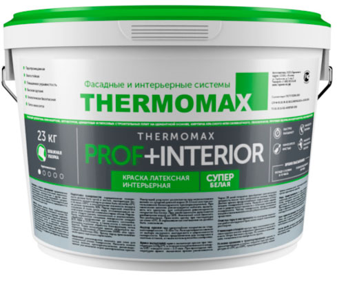 Thermomax PROF+INTERIOR