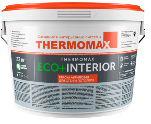 Thermomax ECO+INTERIOR