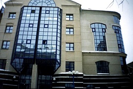 г. Уфа, Банк 
