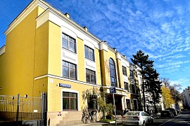 г. Москва, Померанцев пер. д. 8, стр.1,2,. МИД РФ