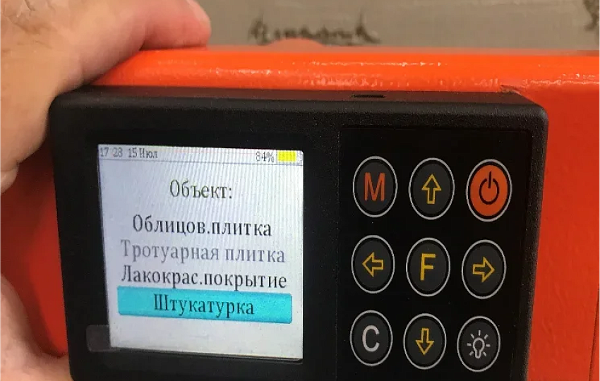 Авторский надзор