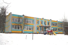 г. Москва, ул. Челябинская, д. 26, Детский сад № 2505 