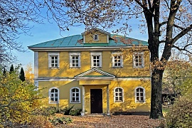 г. Москва, Дмитровское ш., 124, Административное здание