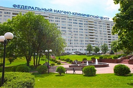 г. Москва, Ореховый б-р., 28. НИИ пульмонологии