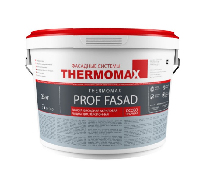 Thermomax PROF FASAD (RAL 9003)