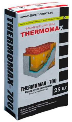 Thermomax-700