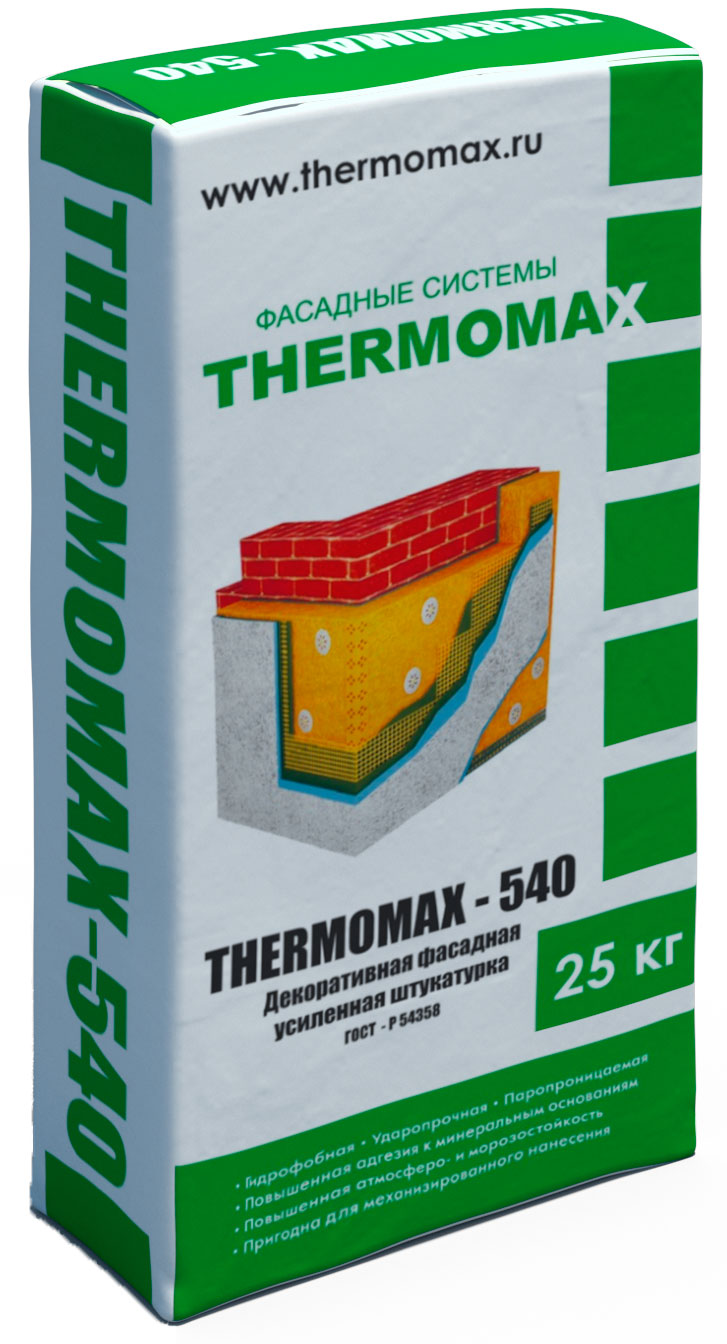 Thermomax-540 (короед)